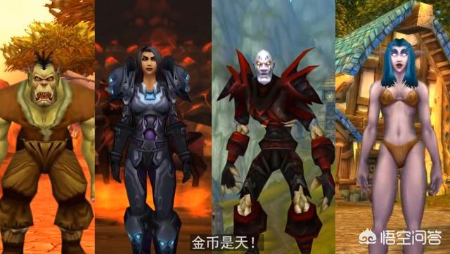 魔兽世界怀旧服如何刷金？