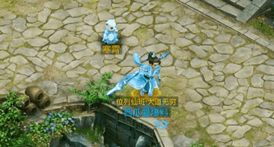 游戏工作室：问道手游五周年搬砖，高收益点