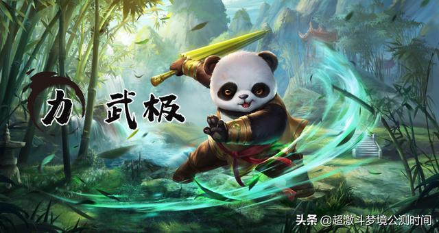 游戏工作室：问道手游五周年搬砖，高收益点
