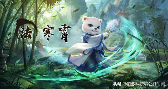 游戏工作室：问道手游五周年搬砖，高收益点