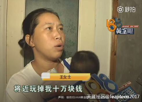 【又一起！13岁男孩偷妈妈银行卡玩手游花费近十万】你怎么看？