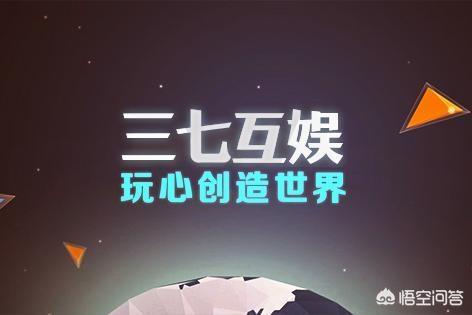 收入54亿，利润47亿！你眼中的垃圾手游，到底如何赚钱？