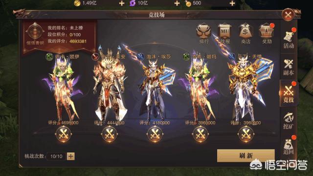 收入54亿，利润47亿！你眼中的垃圾手游，到底如何赚钱？