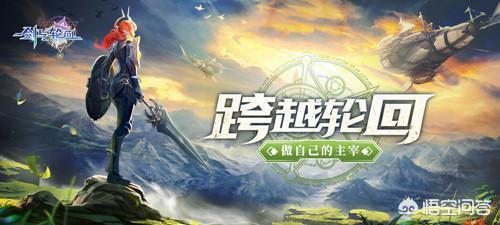 收入54亿，利润47亿！你眼中的垃圾手游，到底如何赚钱？
