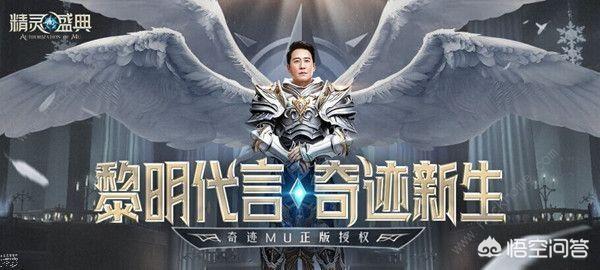 收入54亿，利润47亿！你眼中的垃圾手游，到底如何赚钱？