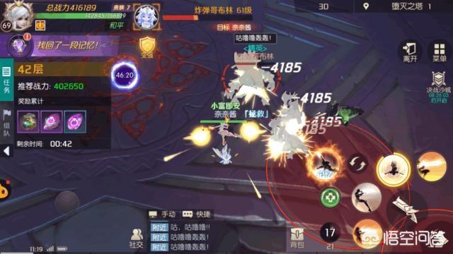 收入54亿，利润47亿！你眼中的垃圾手游，到底如何赚钱？
