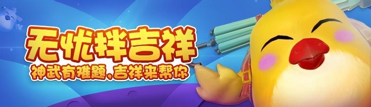 《神武4》手游之新手攻略:一周多赚几百万!铜币都是这么来的
