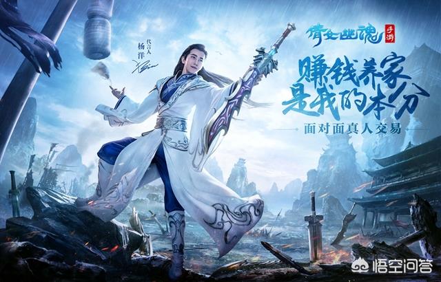 目前最烧钱的是哪款手游?