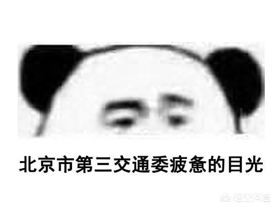 为何《流浪地球》火了，贪玩蓝月却成了受益者？你怎么看刘慈欣为其代言这件事？