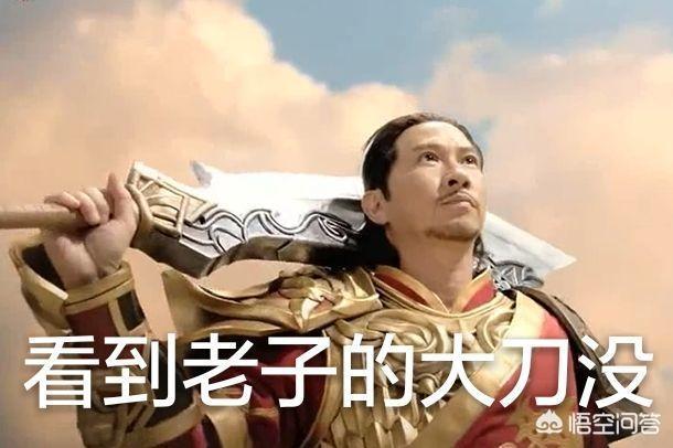 为何《流浪地球》火了，贪玩蓝月却成了受益者？你怎么看刘慈欣为其代言这件事？