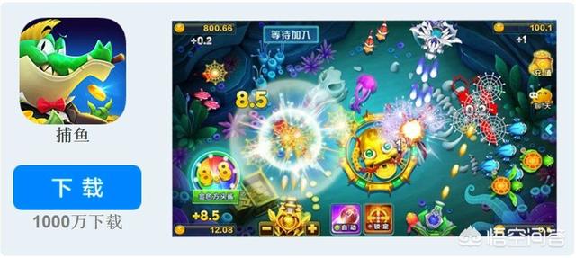 有什么游戏是不用投资就可以赚钱的？
