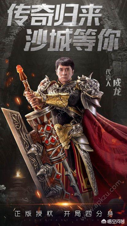 蓝月传奇真的能赚钱吗？
