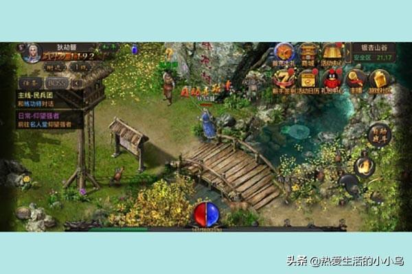 热血传奇手游赚钱攻略？