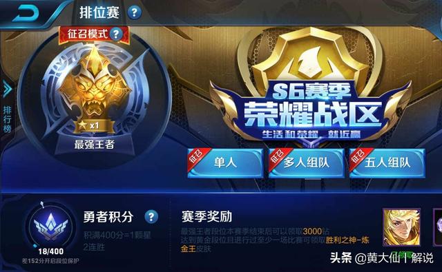 都有哪些手游是可以赚钱的?