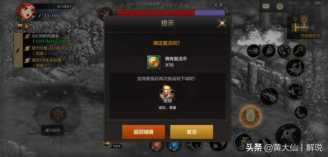 都有哪些手游是可以赚钱的?