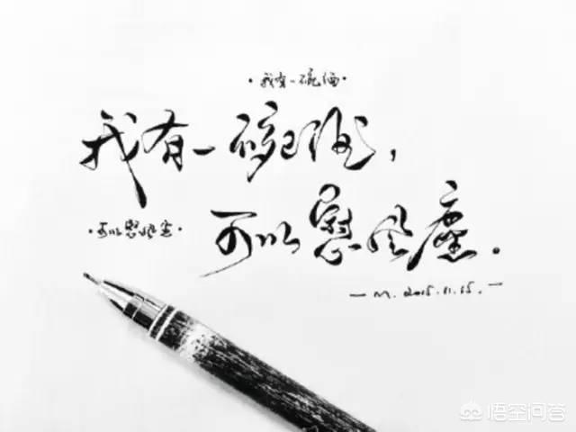 搬砖游戏工作室还有前途么？哥们让我投5w跟他一起干，我什么都不用管，每个月给我分红？