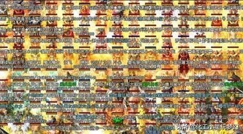 现在有什么搬砖稳定的游戏最好能脚本不怎么管的？