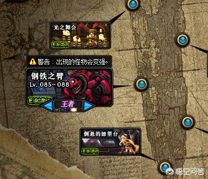 游戏《地下城与勇士》搬砖还有前景吗？