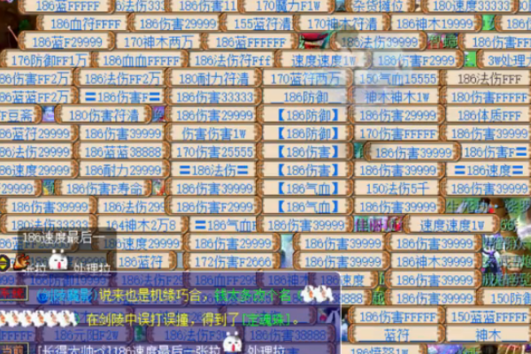 适合一个人搬砖的游戏有哪些？