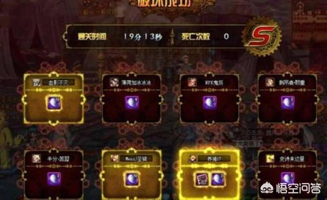 没有玩过网游的人该怎么入手才能最快的做一个游戏搬砖手？