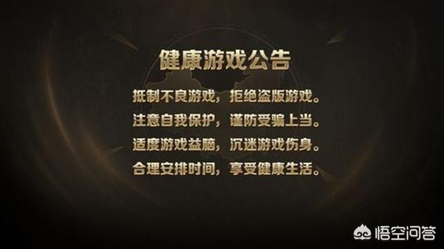 没有玩过网游的人该怎么入手才能最快的做一个游戏搬砖手？