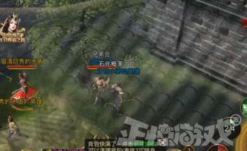 游戏《蓝月传奇》玩家被其他人抢走装备，居然还又上当被骗，对此你怎么看？