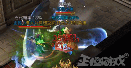 游戏《蓝月传奇》玩家被其他人抢走装备，居然还又上当被骗，对此你怎么看？