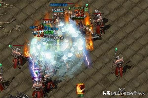 蓝月传奇平民该怎么玩,平民攻略详解?