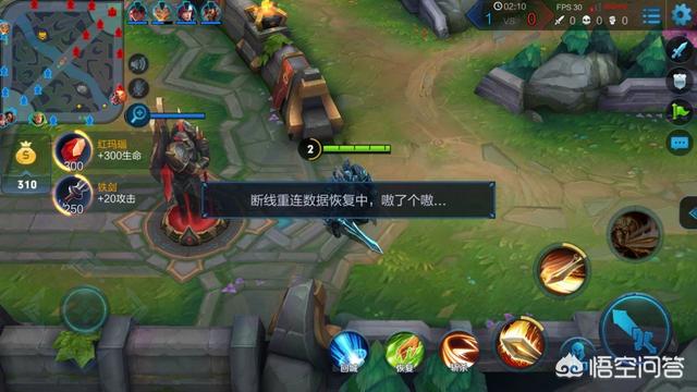 在王者荣耀中，有哪些现象使你无法忍受，想卸载游戏？