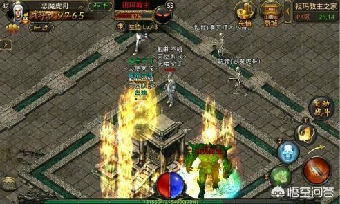 曾经的热血传奇,还有人玩吗?
