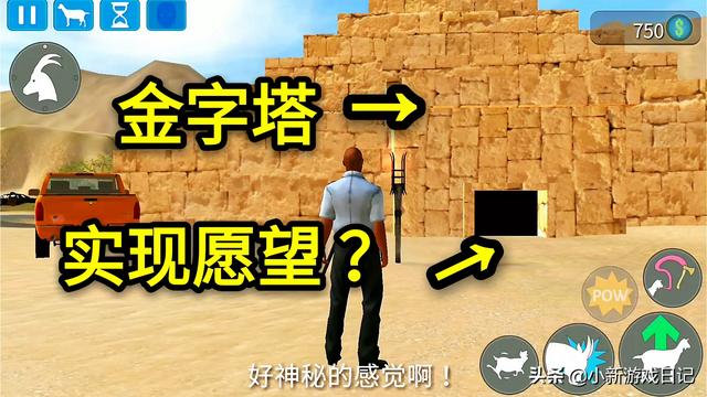 玩游戏对生活或学习有没有利益?
