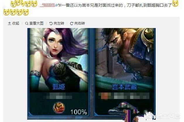 有哪些关于游戏最有趣的事?