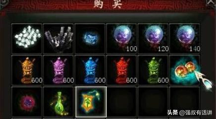 《大话西游2》免费版赚游戏币全攻略可兑换现金?
