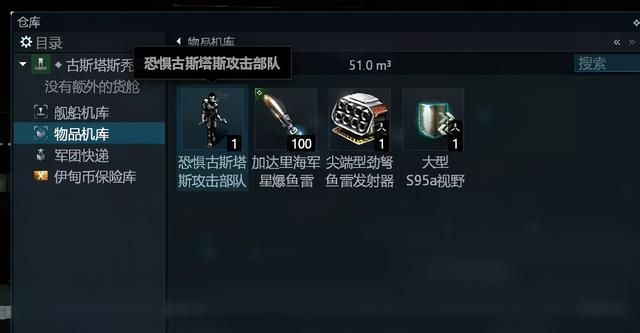 耗时3小时，怒赚15亿星币，这么香的任务不了解一下吗？