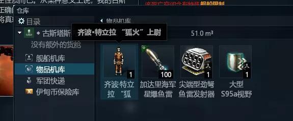 耗时3小时，怒赚15亿星币，这么香的任务不了解一下吗？
