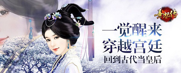 告别2016，让卓易市场手游榜陪你迎接2017吧！