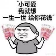 贪玩蓝月是个什么梗？