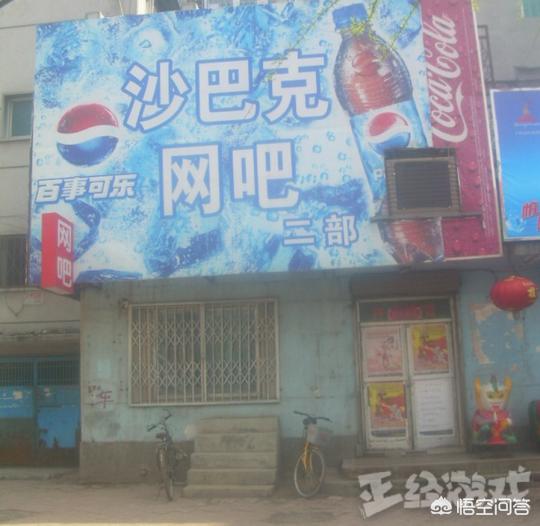 大家把以前玩热血传奇的经历写出来吧？