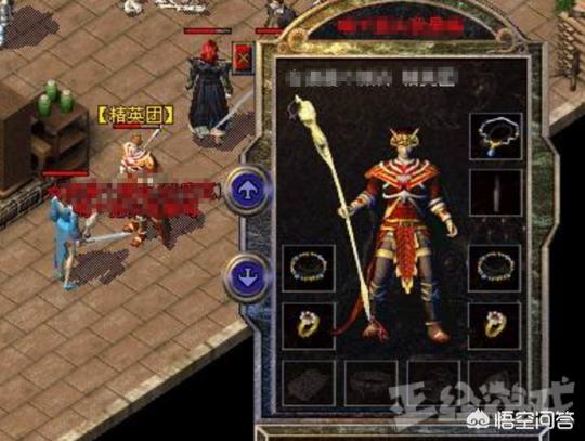 大家把以前玩热血传奇的经历写出来吧？