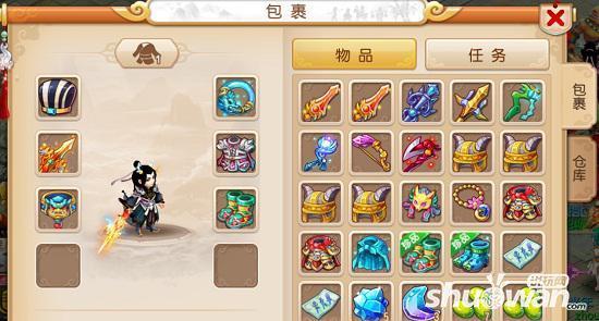 梦幻西游手游怎么赚钱