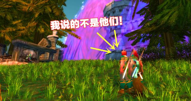 魔兽世界：分享赚金的3个思路和2个方法！助您P2阶段继续金币满满