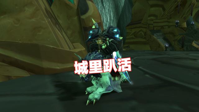 魔兽世界：分享赚金的3个思路和2个方法！助您P2阶段继续金币满满