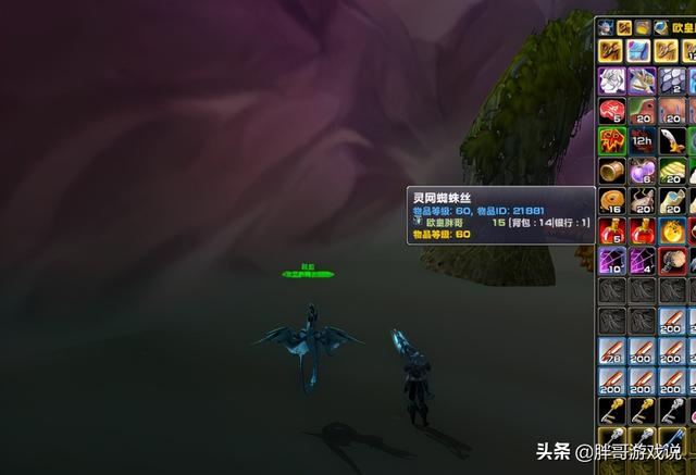 魔兽世界:TBC高效赚金方法,刷火元素已过时,这个副本收益更高