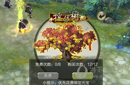 天龙八部手游怎么赚钱快 天龙八部手游获取金币攻略