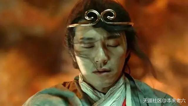 一万年太久——大话西游二十年
