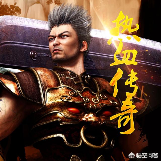 《热血传奇》如何能够快速获得技能书?