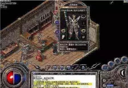 热血传奇：怎么才能高效提升打宝产出？