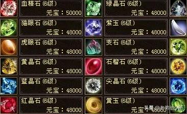 你玩过最无耻黑心的游戏是什么游戏?