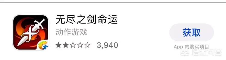 有什么好玩不花钱，可以用来打发时间的手机游戏值得推荐？