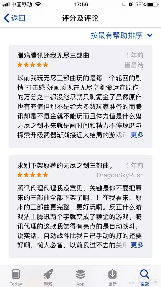 有什么好玩不花钱，可以用来打发时间的手机游戏值得推荐？
